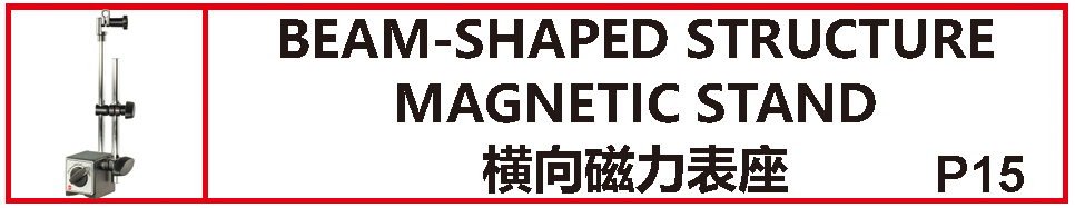 BNAM-SHAPED STRUCTURE MAGNETIC STAND