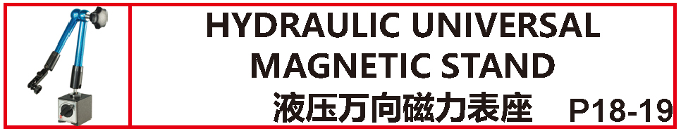 HYDRAULIC UNIVERSAL MAGNETIC STAND