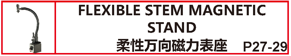 FLEXIBLE STEM MAGNETIC STAND