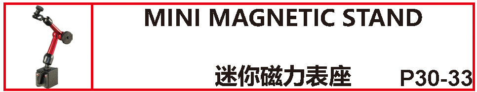 MINI MAGNETIC STAND