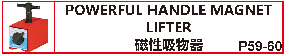 POWERFUL HANDLE MAGNET LIFTER